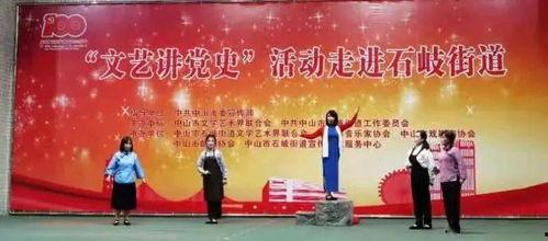 地铁最新爆料七图为什么进不去,七图揭秘为何无法进入 第1张 地铁最新爆料七图为什么进不去,七图揭秘为何无法进入 第1张