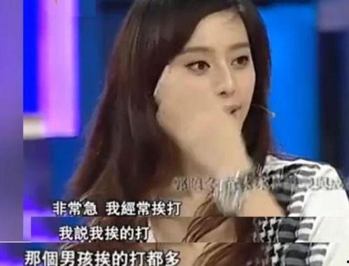 赵太阳的姐姐爆料视频,背后惊人真相曝光 第3张 赵太阳的姐姐爆料视频,背后惊人真相曝光 第3张