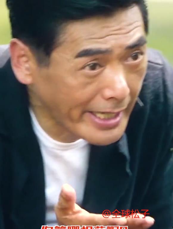 刘德华爆料周润发视频,一段幕后故事，一段传奇友谊