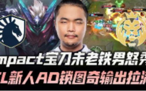 爱奇艺在线观看决杀,爱奇艺独家上线,揭秘生死较量背后的真相 第3张 爱奇艺在线观看决杀,爱奇艺独家上线,揭秘生死较量背后的真相 第3张